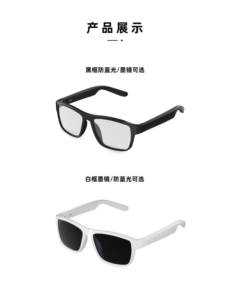 详情11